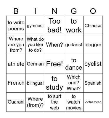 EntreCulturas Unidad 1 Bingo Card