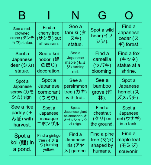 Japanese Fauna & Flora Bingo Chart Bingo Card
