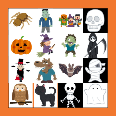 Halloween Bingo! Bingo Card