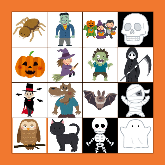 Halloween Bingo! Bingo Card