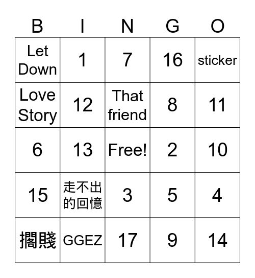Untitled Bingo Card