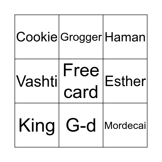 Purim bingo Card