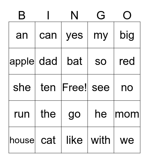 Sight Word Bingo Card