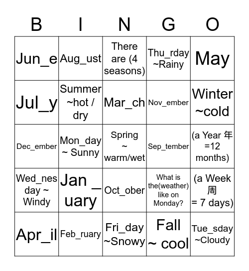 Unit 6~8  Bingo Card