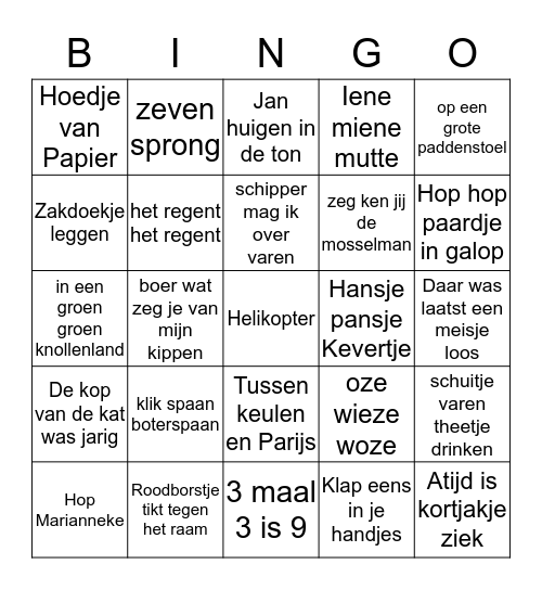 Muziek  Bingo Card