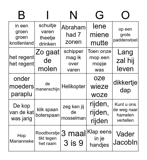 Muziek  Bingo Card