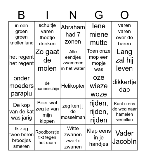 Muziek  Bingo Card