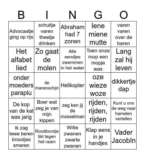 Muziek  Bingo Card