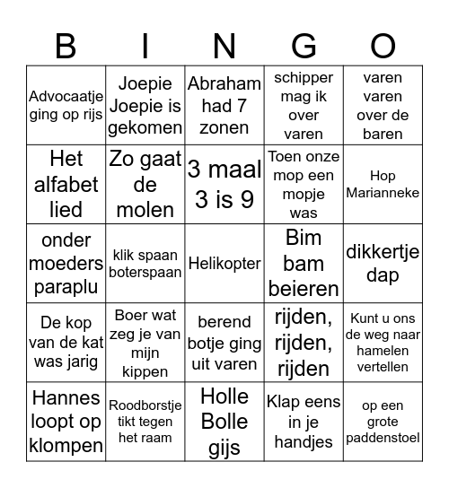 Muziek  Bingo Card