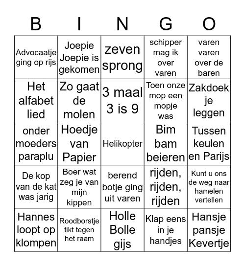 Muziek  Bingo Card