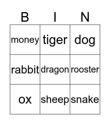 animal Bingo Card
