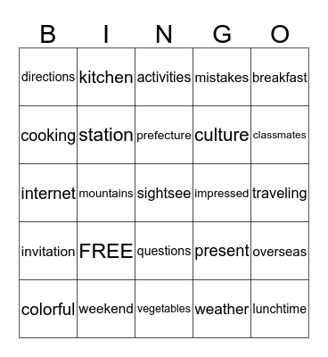 Last Bingo Card