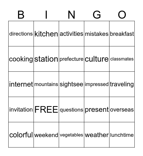 Last Bingo Card