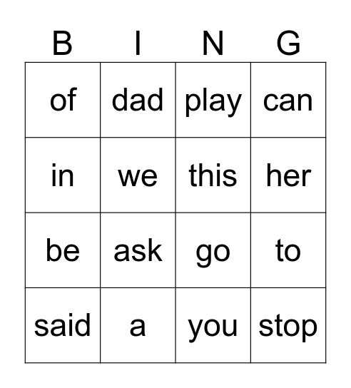 Sight Word Bingo Card