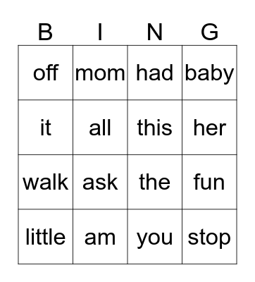 Sight Word Bingo Card