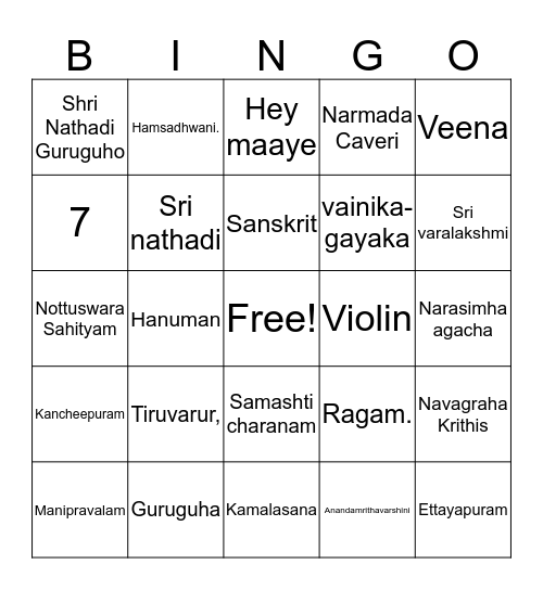 Guruvandanam 2017- Muthuswamy Dikshitar Bingo Card