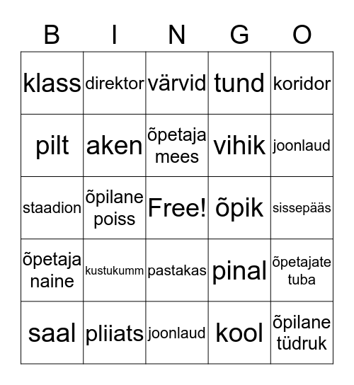 Kool Bingo Card