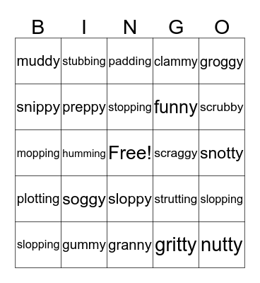 Doubling Rule Bingo Card