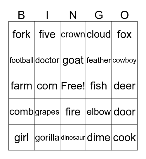 Sight Words Bingo Card