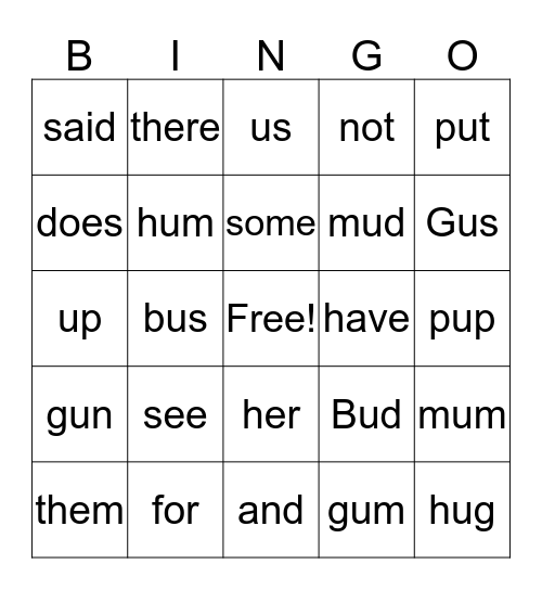 sight words Lesson Bingo Card
