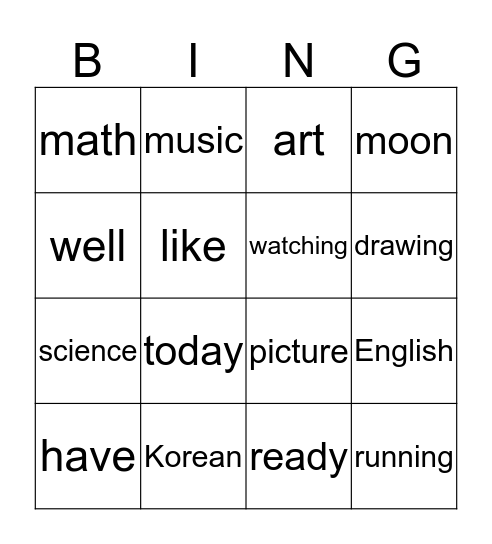 I Like Math  Bingo Card