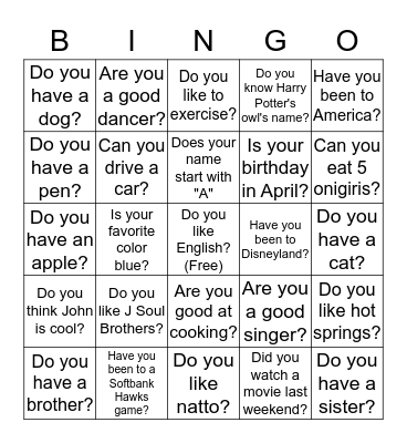 First Day! Bingo Card