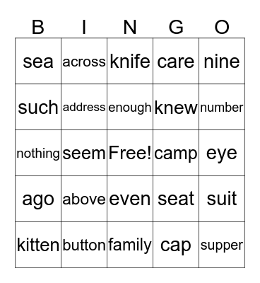 SIGHT WORD BINGO Card