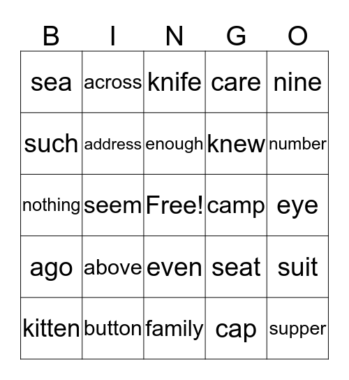 SIGHT WORD BINGO Card