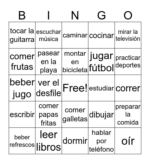 GUSTAR Bingo Card