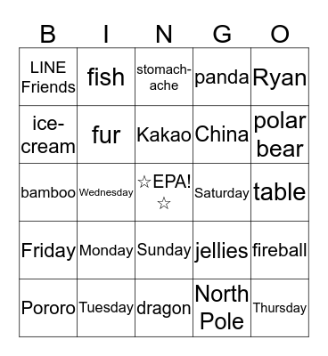 Class Study Bingo Card