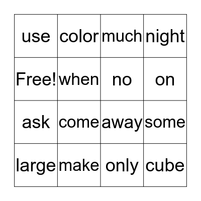 Sight Word Bingo Card