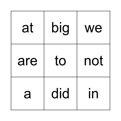Sight Words #2 Bingo Card