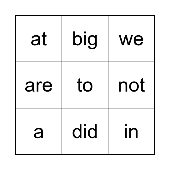 Sight Words #2 Bingo Card