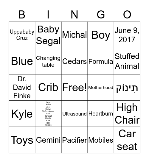 Baby Segal Bingo Card