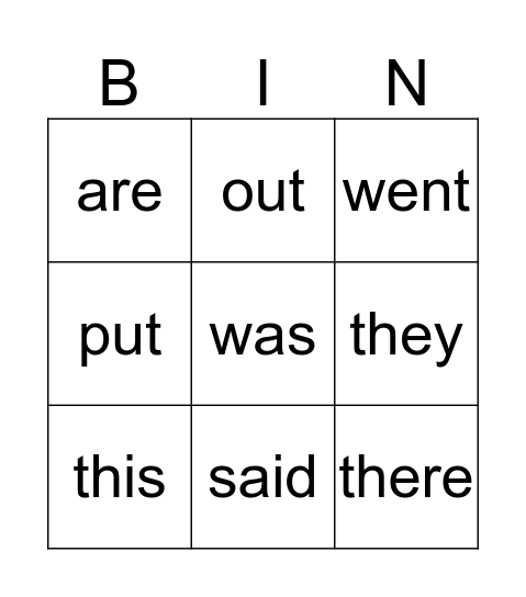 Sight words Bingo Card