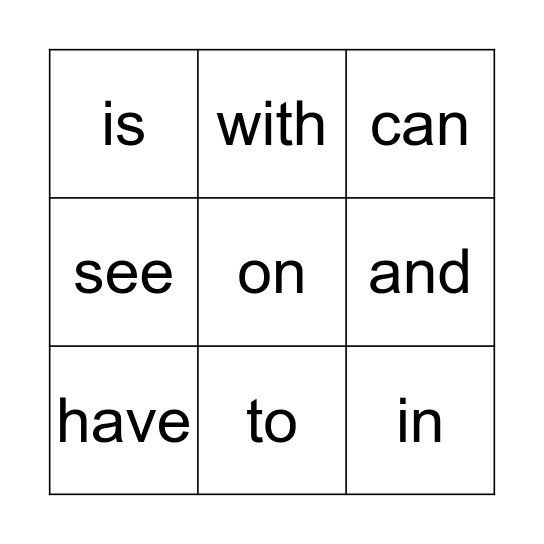 Sight Word Bingo #2 Bingo Card