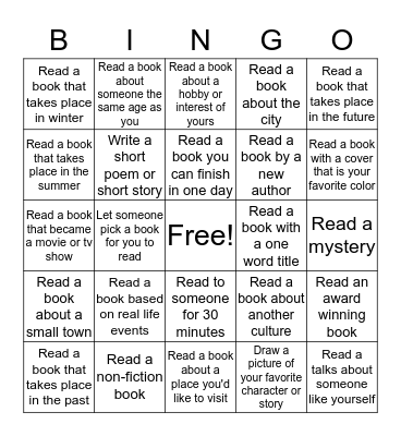 Summer Reading Program 2017 Bingo Card