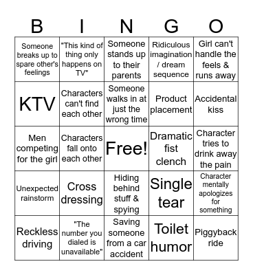 Drama Bingo Card