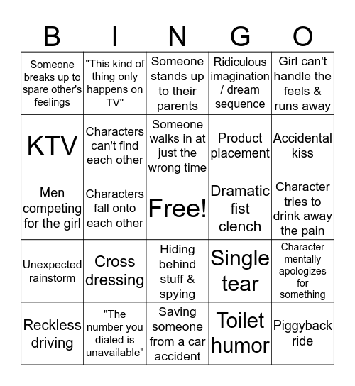 Drama Bingo Card