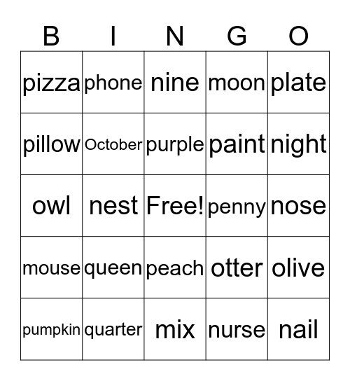 Sight Word Bingo Card