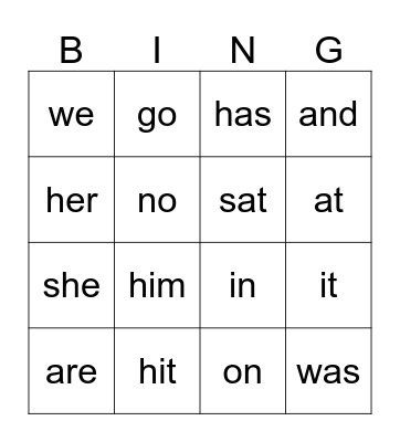 Sight Words Bingo Card