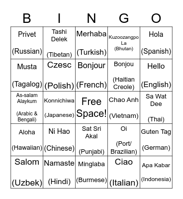 Hello at International H.S. Bingo Card