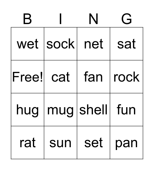 Kindergarten Words Bingo Card