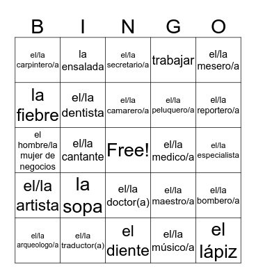 LOTERIA Bingo Card