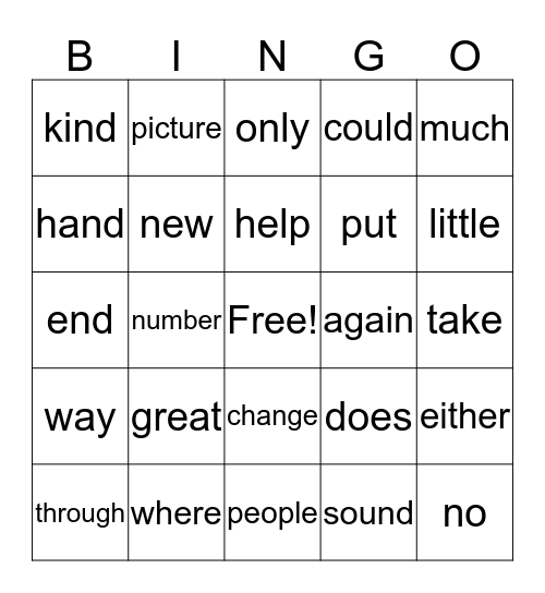 First Grade High Frenquency Words Bingo Card