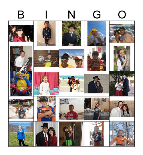 Gherman family Bingo Card
