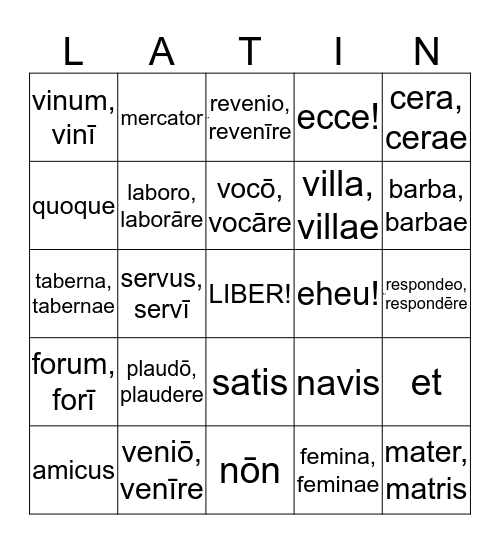 LATIN VOCABULARY Bingo Card