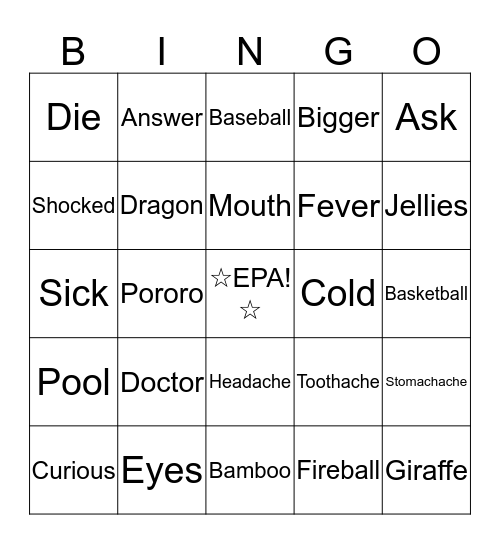 Vocabulary Bingo Study Bingo Card