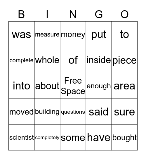 Sight Word Bingo Card