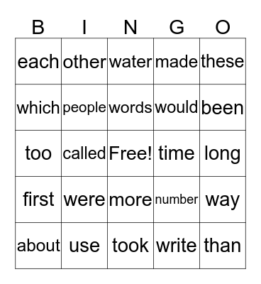 Purple Sight Words Bingo Card